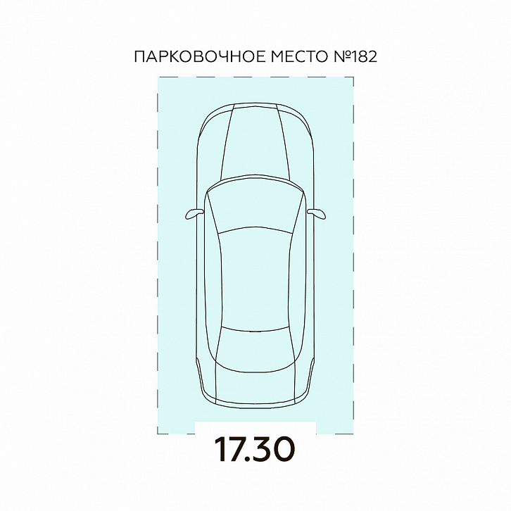 Помещение 0000040830 (Онегин; Московская обл. г. Подольск, ул. Садовая, 3/1) планировка