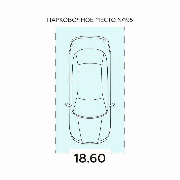 Помещение 0000040843 (Онегин; Московская обл. г. Подольск, ул. Садовая, 3/1) планировка