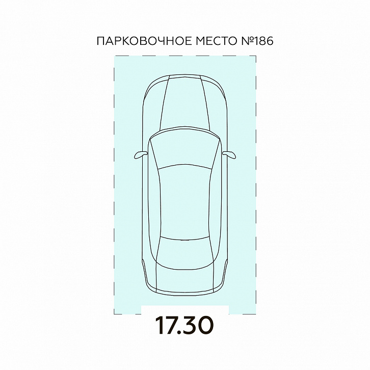 Помещение 0000040834 (Онегин; Московская обл. г. Подольск, ул. Садовая, 3/1) планировка