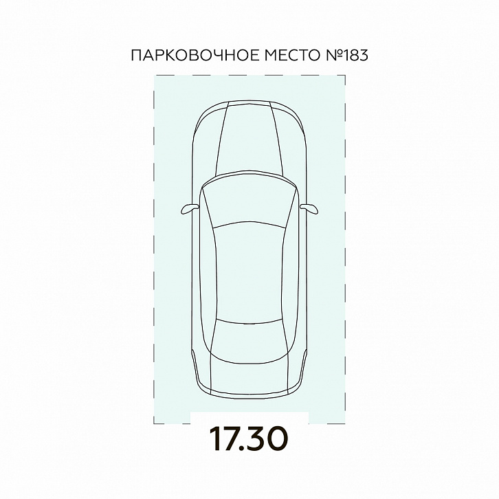 Помещение 0000040831 (Онегин; Московская обл. г. Подольск, ул. Садовая, 3/1) планировка
