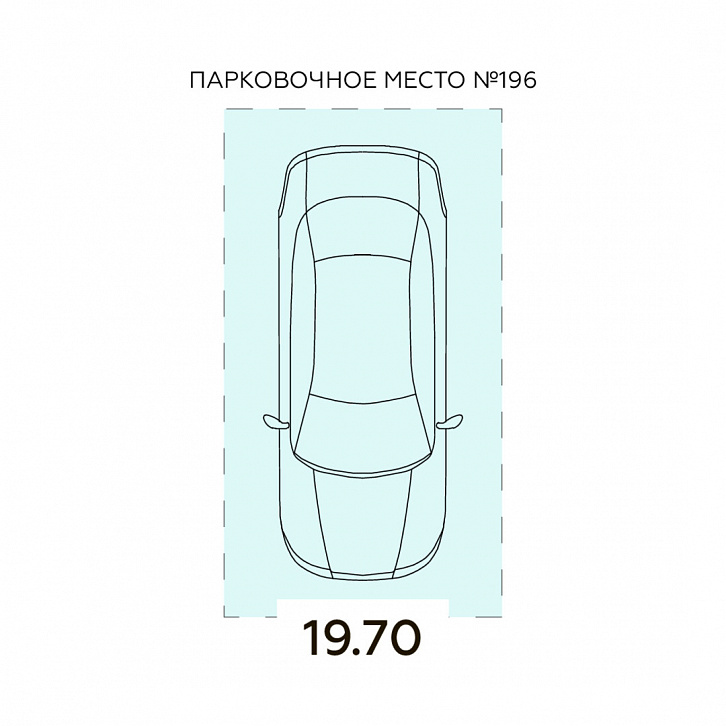 Помещение 0000040844 (Онегин; Московская обл. г. Подольск, ул. Садовая, 3/1) планировка