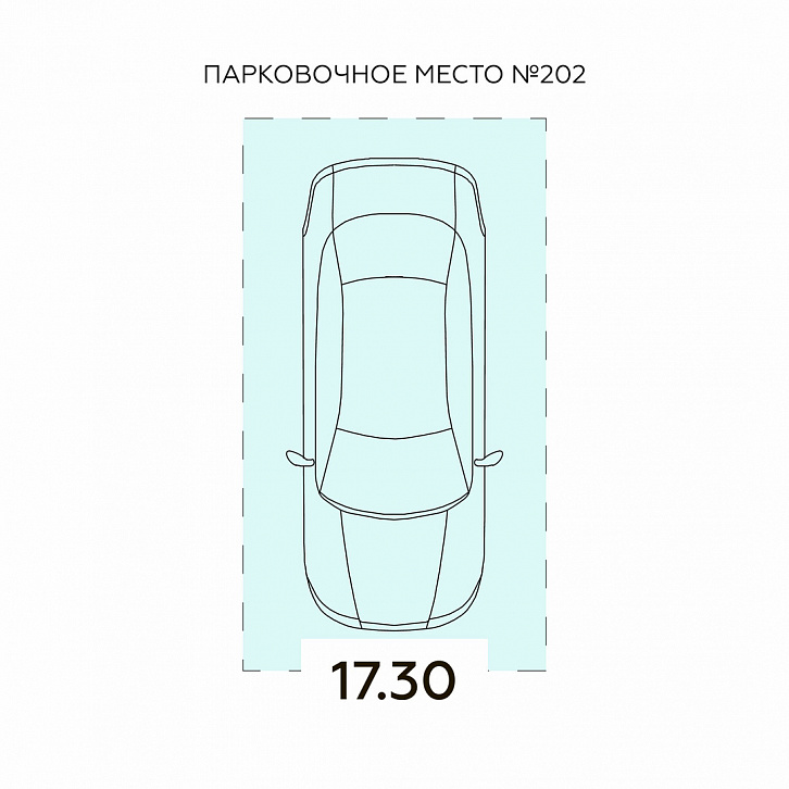 Помещение 0000040850 (Онегин; Московская обл. г. Подольск, ул. Садовая, 3/1) планировка