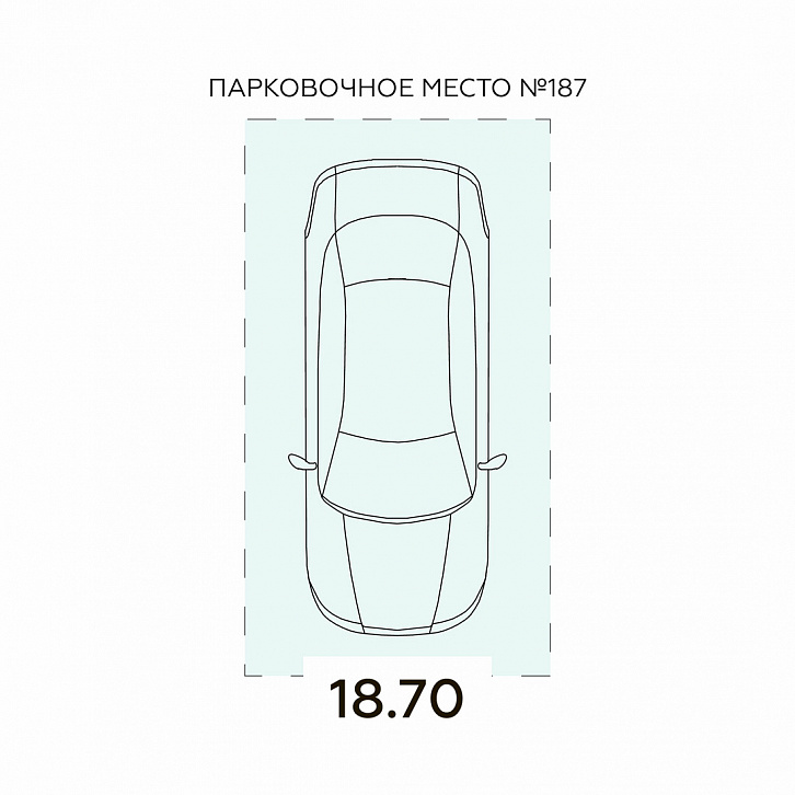 Помещение 0000040835 (Онегин; Московская обл. г. Подольск, ул. Садовая, 3/1) планировка
