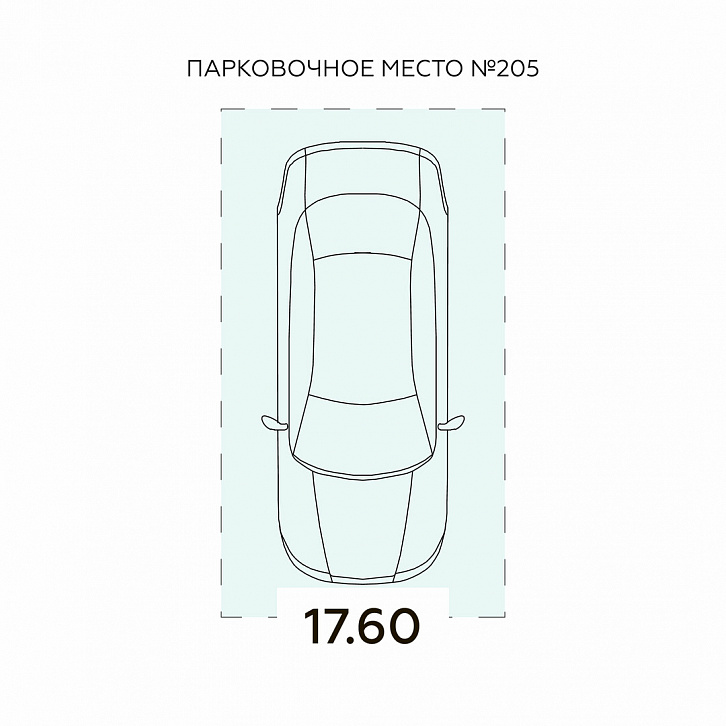 Помещение 0000040853 (Онегин; Московская обл. г. Подольск, ул. Садовая, 3/1) планировка