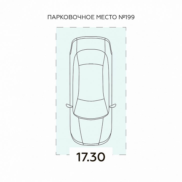 Помещение 0000040847 (Онегин; Московская обл. г. Подольск, ул. Садовая, 3/1) планировка