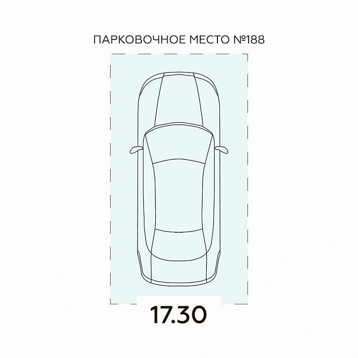 Помещение 0000040836 (Онегин; Московская обл. г. Подольск, ул. Садовая, 3/1) планировка