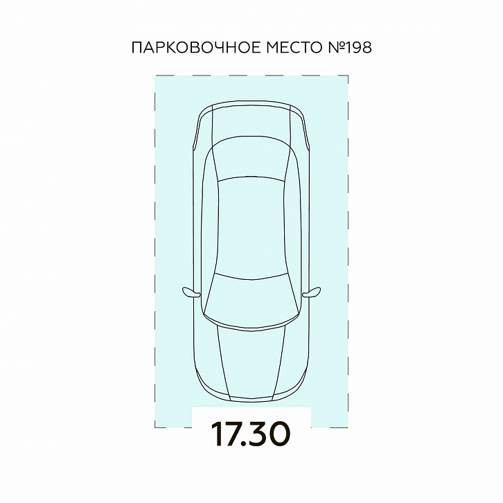 Помещение 0000040846 (Онегин; Московская обл. г. Подольск, ул. Садовая, 3/1) планировка