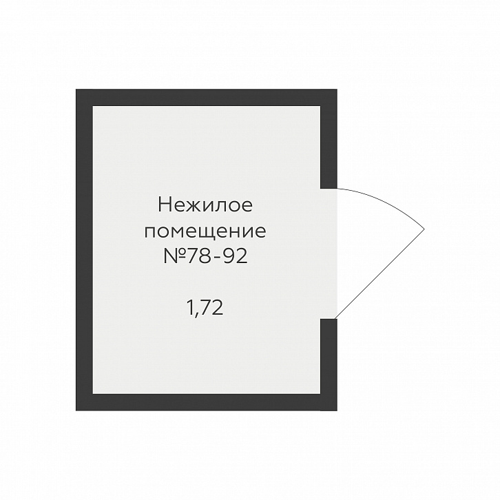 Помещение 0000042581 (Флора; Воронеж, ул. Ломоносова, 114ю) планировка