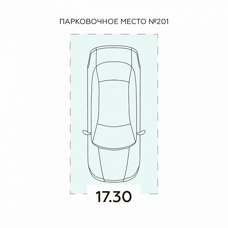 Помещение 0000040849 (Онегин; Московская обл. г. Подольск, ул. Садовая, 3/1) планировка