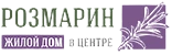 Розмарин