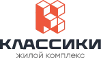 Классики