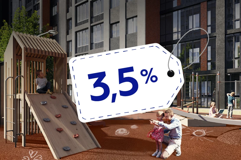 СЕМЕЙНАЯ ИПОТЕКА <br> 3,5% НА ВЕСЬ СРОК