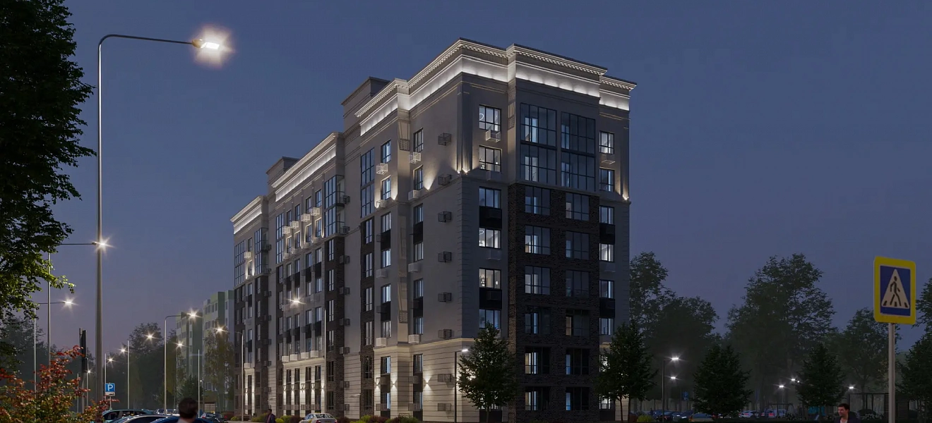 Ритм слайд 13