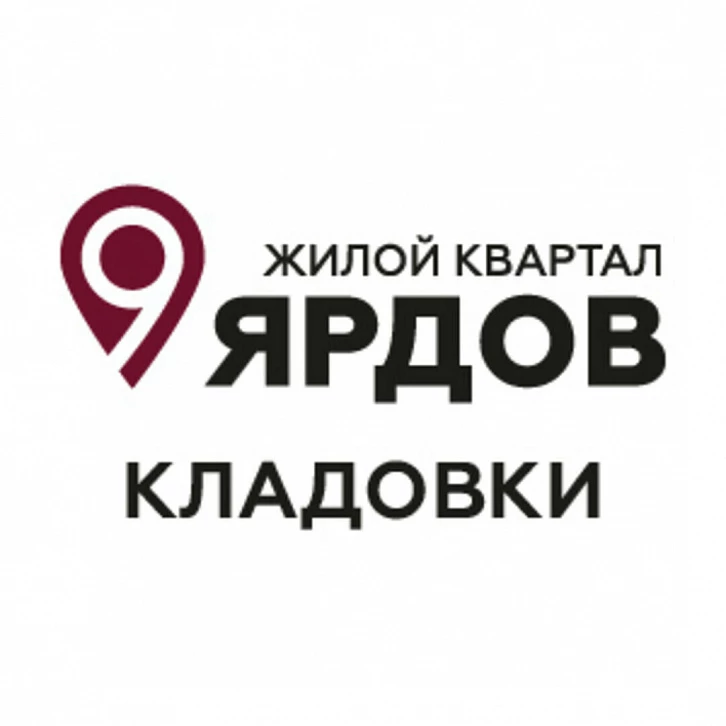Помещение 0000022457 (9 ярдов; Воронежская область, г. Воронеж, ул.9 января, 233/54) планировка