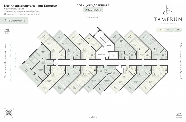 Помещение 0000045132 (Tamerun; Республика Крым, Лесновское сельское поселение) план этажа