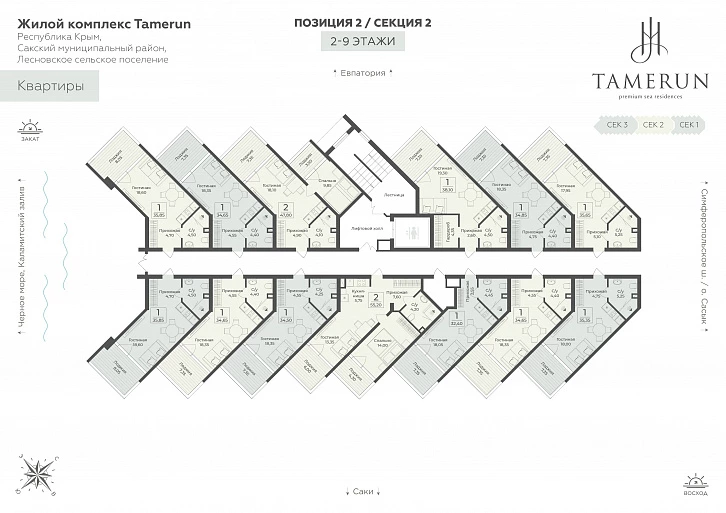 Помещение 0000045267 (Tamerun; Республика Крым, Сакский муниципальный район, Лесновское сельское поселение, в районе пансионата «Прибрежный») план этажа