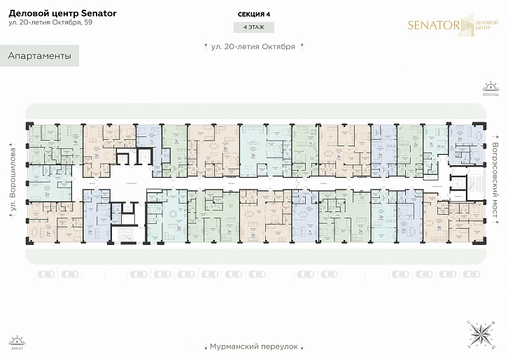 Помещение 0000041241 (Senator; г.Воронеж, ул. 20-летия Октября, 59) план этажа