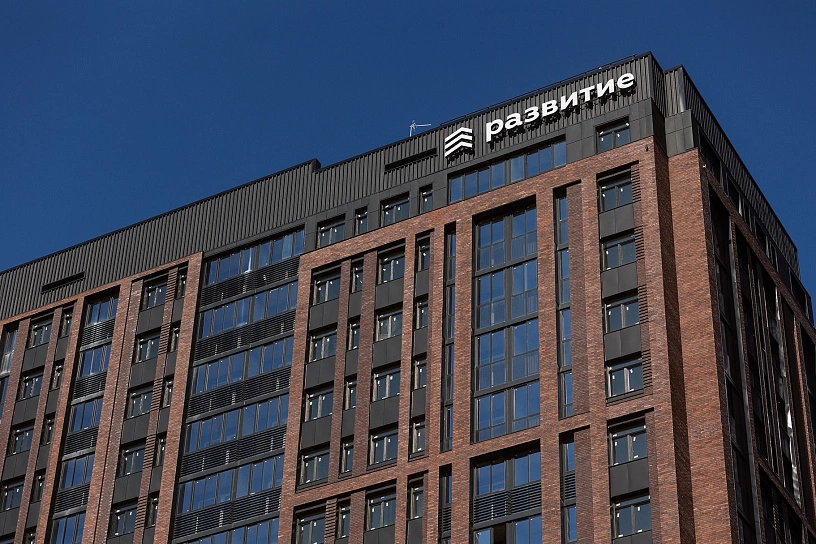 ГК «Развитие» досрочно выполнила обязательства по расселению жильцов из аварийного жилья   ГК «Развитие» досрочно выполнила обязательства по расселению жильцов из аварийного жилья