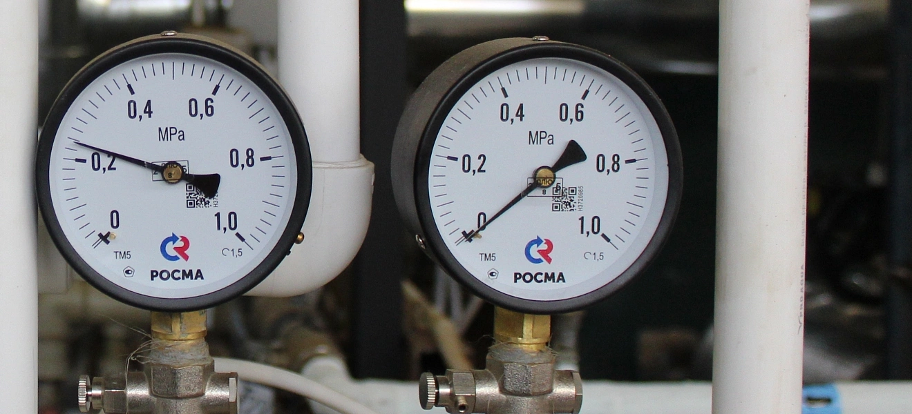 Собственная котельная