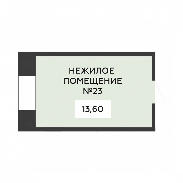 Помещение 0000033892 (Салют; Самарская область, г. Самара, р-н Красноглинский, п.Мехзавод, квартал 3) планировка