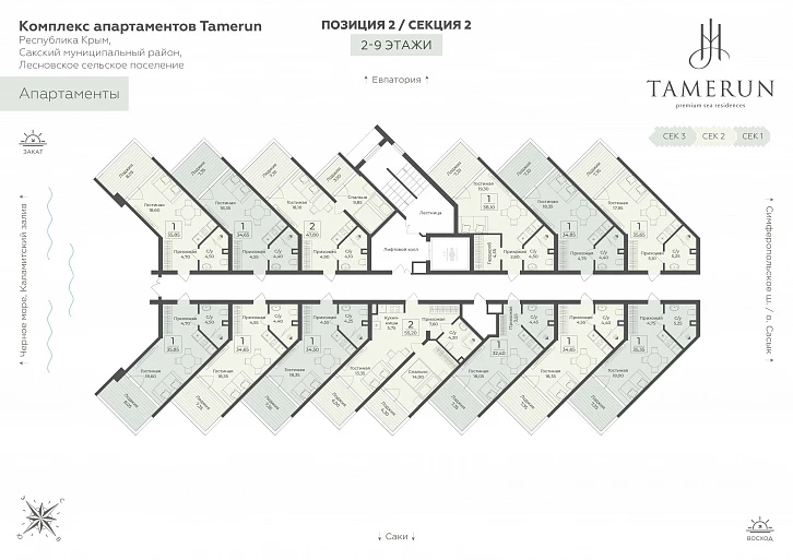 Помещение 0000045156 (Tamerun; Республика Крым, Лесновское сельское поселение) план этажа