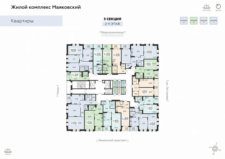 Помещение 0000024453 (Маяковский; ) план этажа