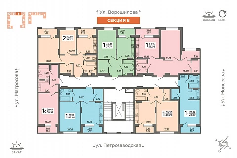 Планировка 000002221