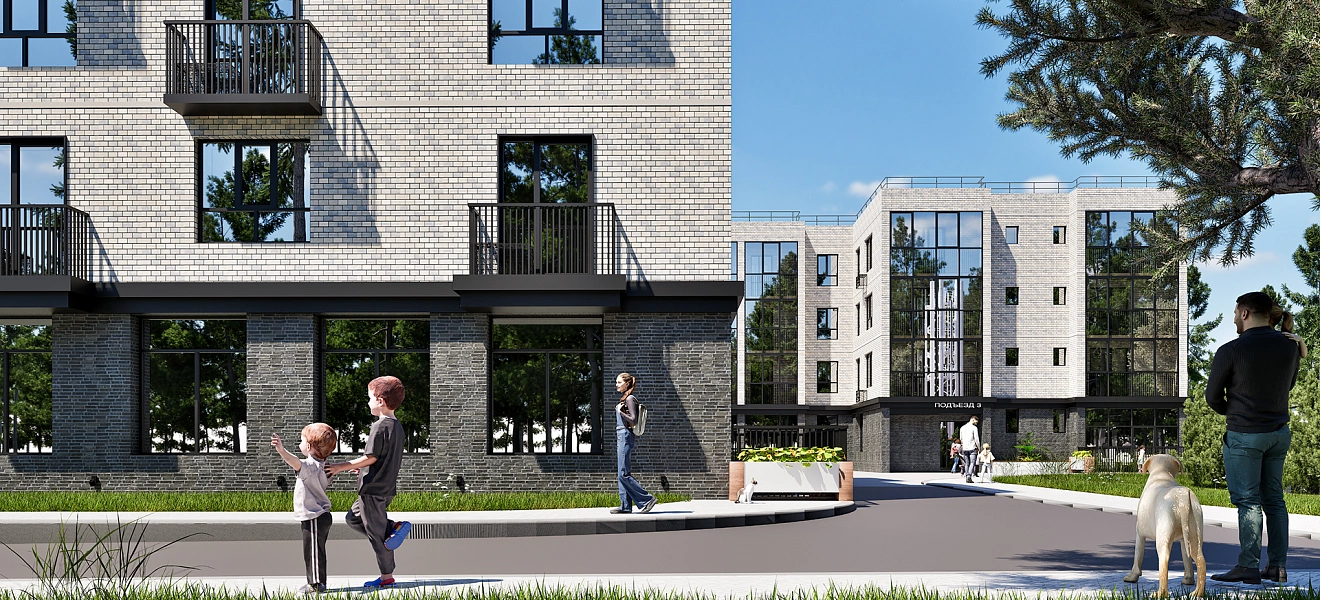 Тургенев слайд 3