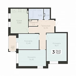 Планировка 000004968