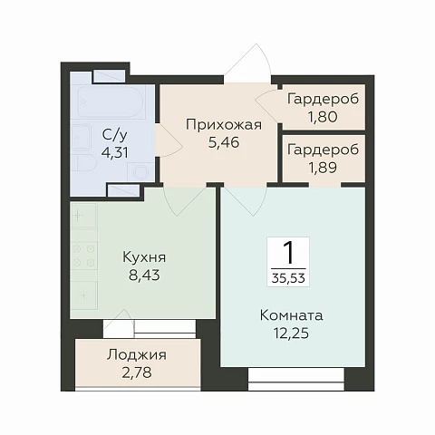 Планировка 000008597