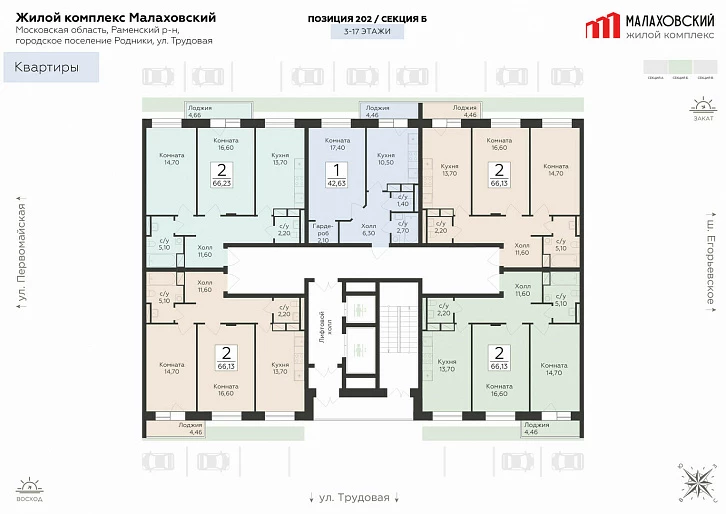 Помещение 0000036935 (Малаховский; Московская обл., Раменский р-он, гп. Родники, ул. Трудовая) план этажа