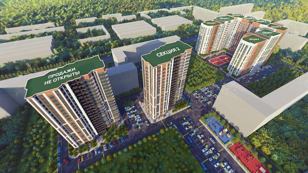 план секции