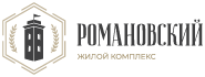 Романовский