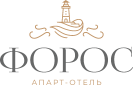 Форос