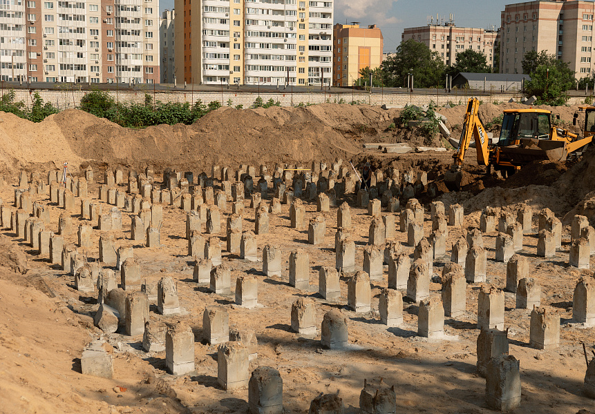 фото (1) Август 2025