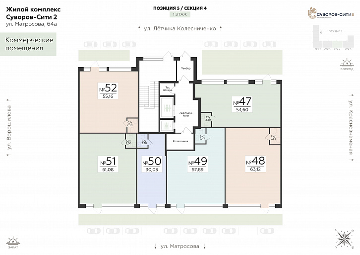 Помещение 0000048351 (Суворов-сити 2; ) план этажа