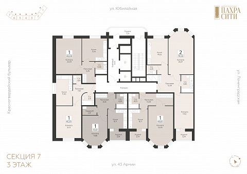 Планировка 000011530