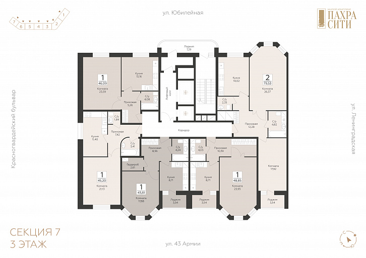 Помещение 0000051814 (Пахра сити; МО,г. Подольск, б р Красногвардейский, д. 33А, 33Б) план этажа