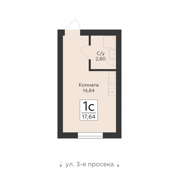 Помещение 0000047391 (Юность; ) планировка