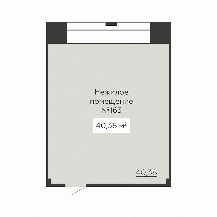 Помещение 0000030192 (Senator; ) планировка