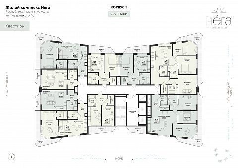 Планировка 000009748