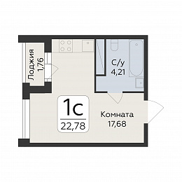 Планировка 000009800