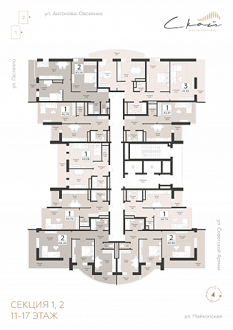 Планировка 000011161