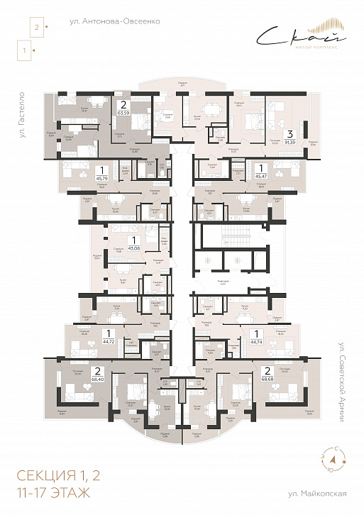 Помещение 0000050963 (Скай; ) план этажа