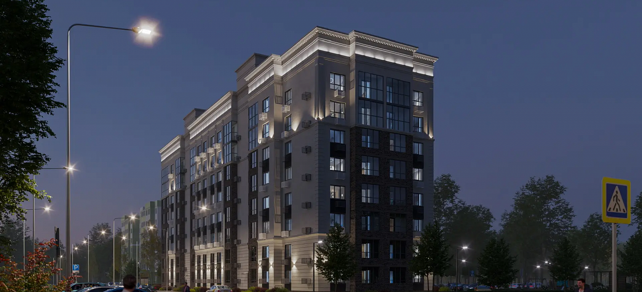 Ритм слайд 13