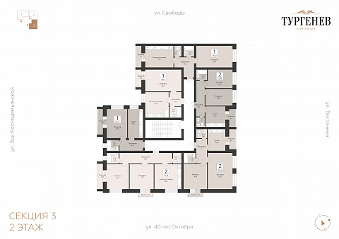 Планировка 000011642