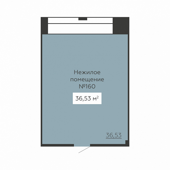 Помещение 0000030189 (Senator; ) планировка