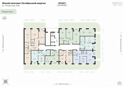Планировка 000008601