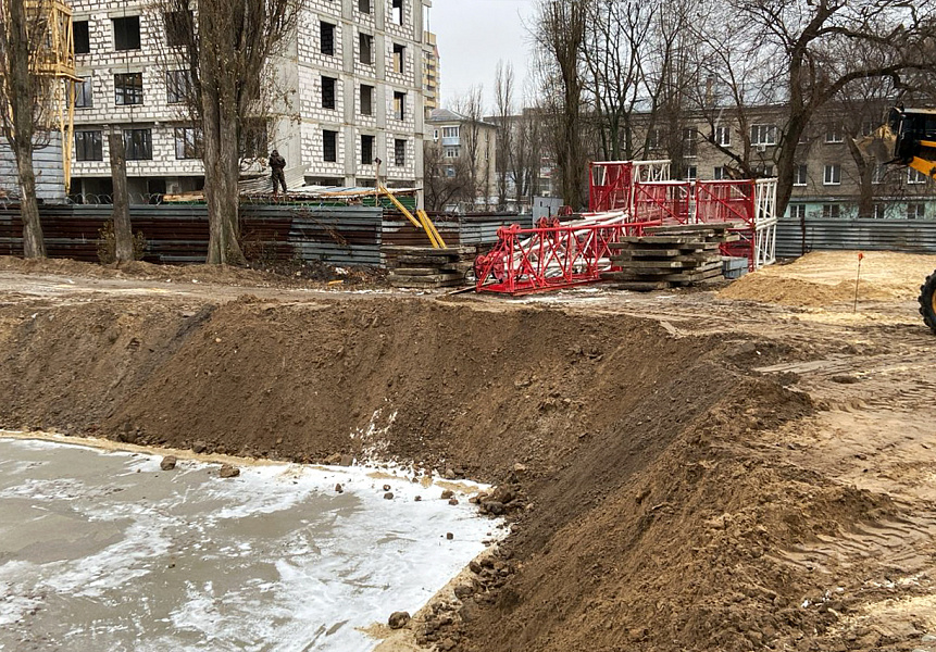 фото (1) Ноябрь 2023