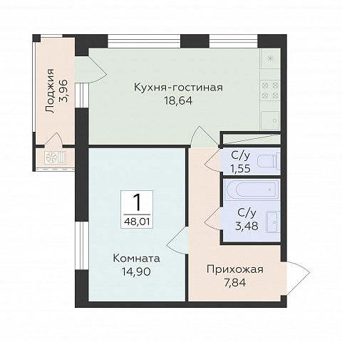 Планировка 000012567